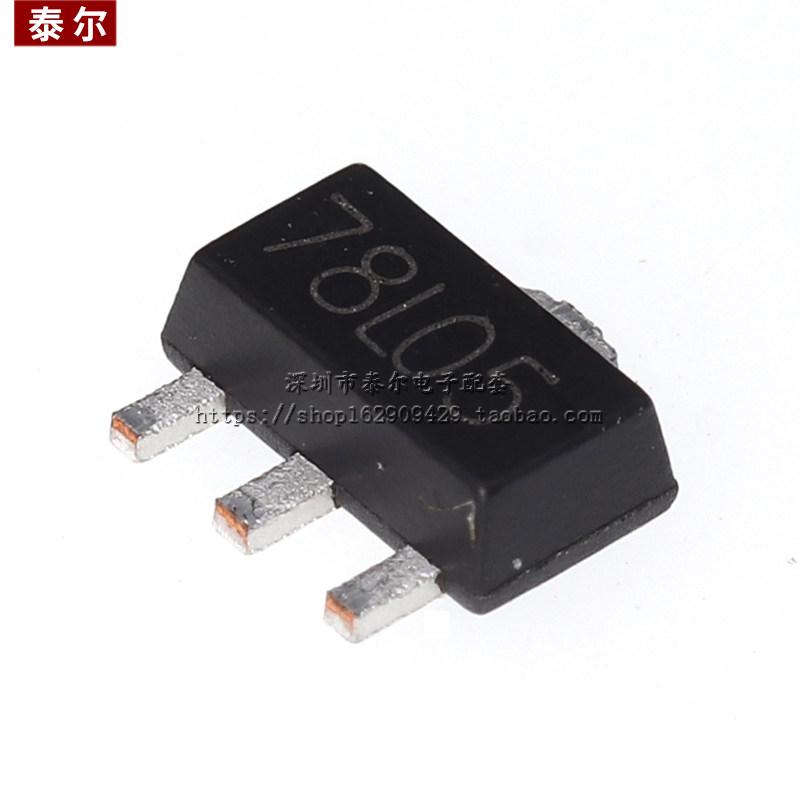 贴片全新78l05三端稳压电路sot-89封装780520个芯片