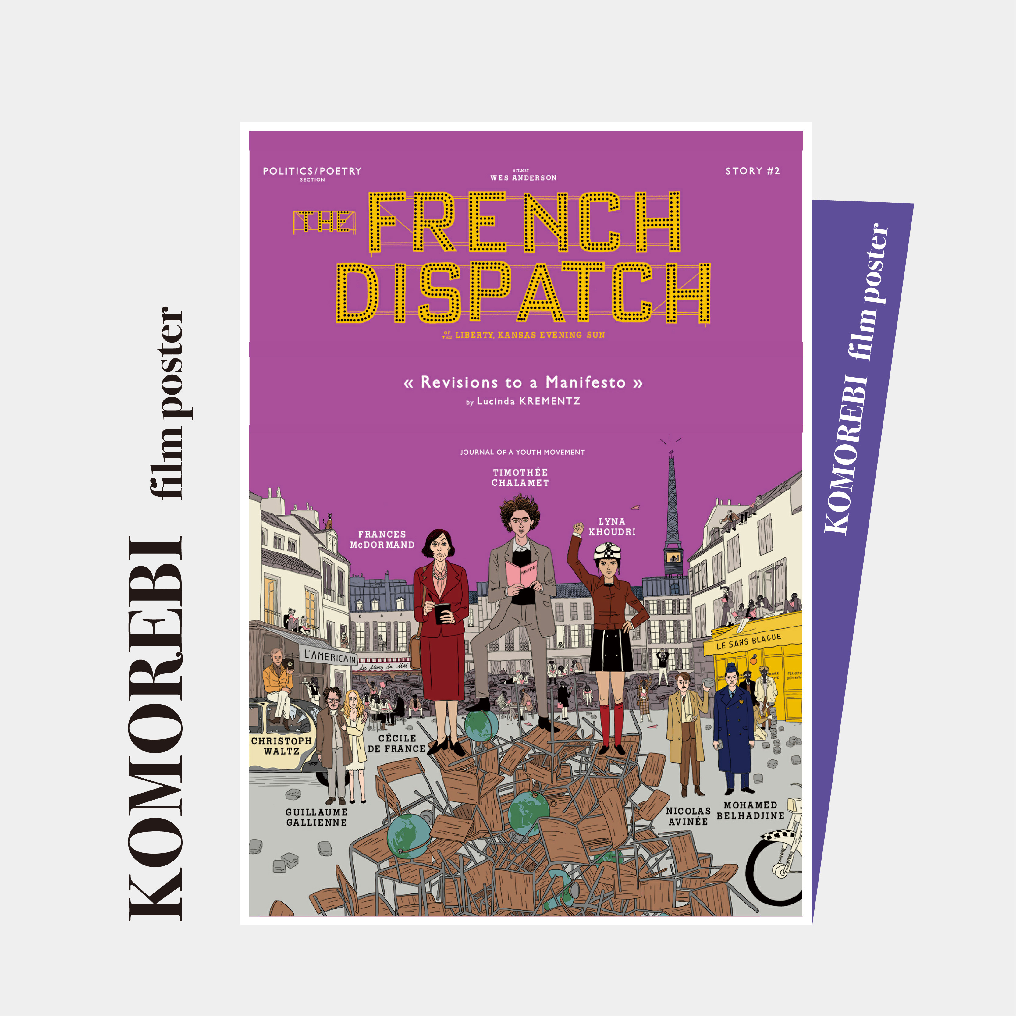 new法风手绘风格wesanderson韦斯安德森法兰西特派照片