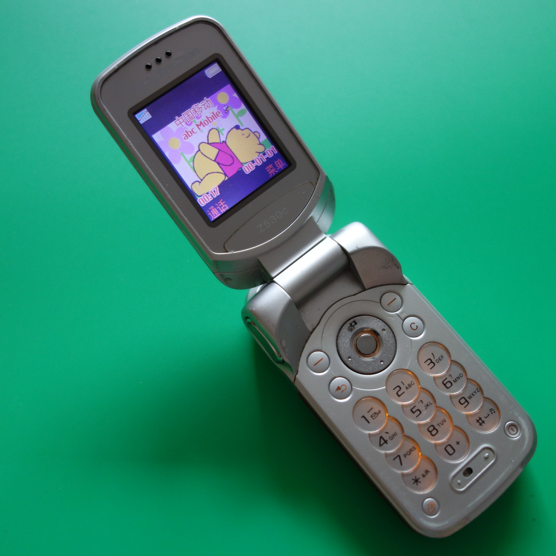 tvb索爱经典铃声_索爱经典铃声香港原版_索爱经典铃声香港原版