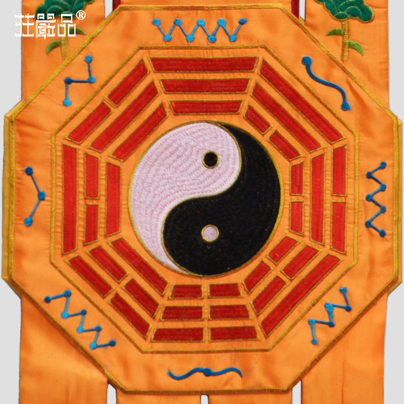 算命六爻占卜算卦占卦预测周易问事合婚算八字测算姻缘婚姻看批