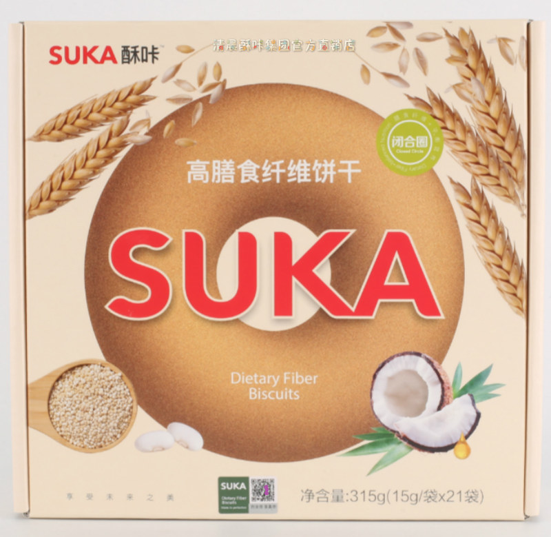 suka酥咔代饼干微商同款新品饱巴倍营养消化代餐营养(消化)饼干