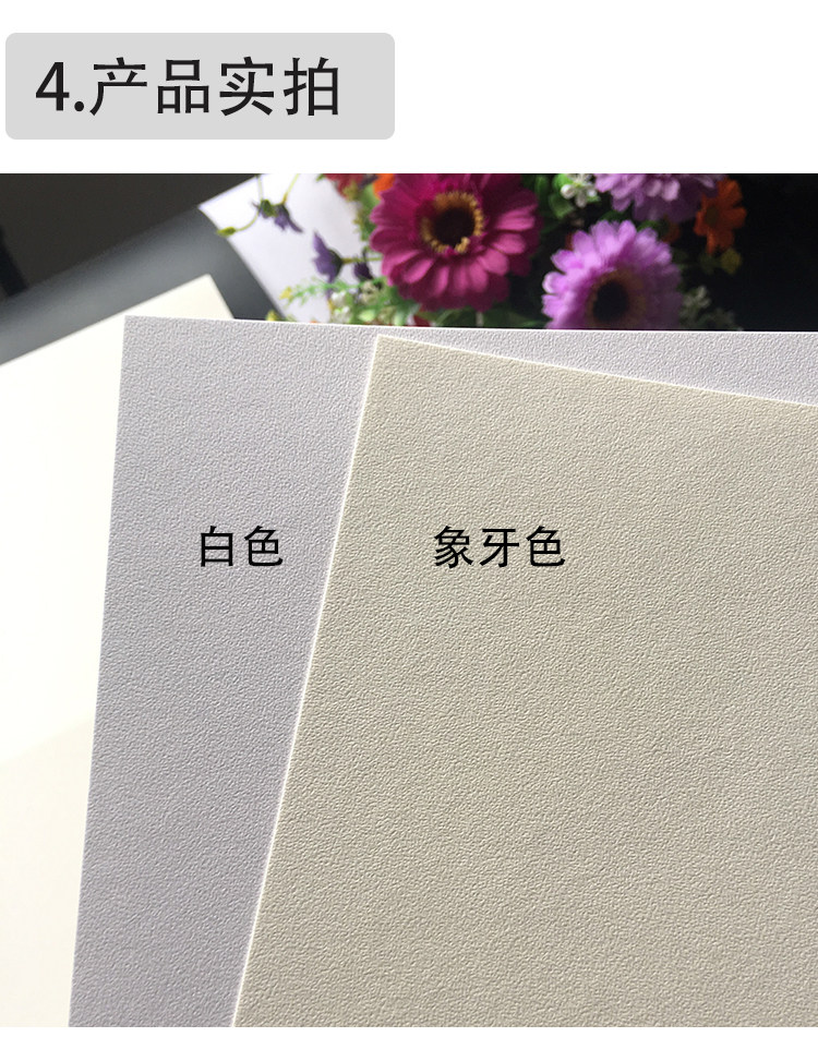 350克300克240克东海采石蛋壳花纹a4a3贺卡吊牌卡纸