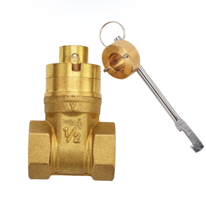 4分铜闸阀水表前阀门磁性带锁钥匙锁闭闸阀6分自来水暖气阀门开关