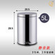 Qinjian hardware stainless steel pedal trash can thickened large capacity home office bedroom bathroom Qinjian hardware stainless steel pedal trash can thickened large capacity home office bedroom bathroom