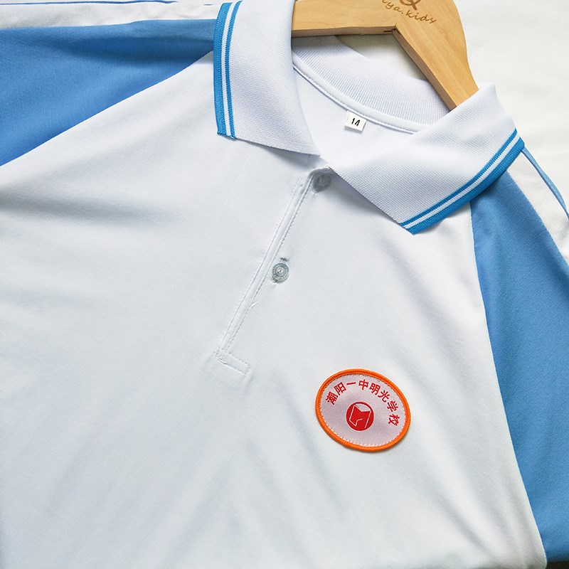 厂家掟制汕头潮阳一中明光学校夏季校服短袖校服