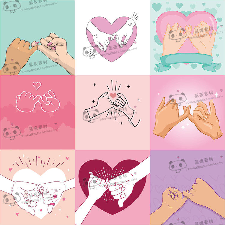 782号拉钩背景约定手指人物手臂卡通仿真ai设计素材