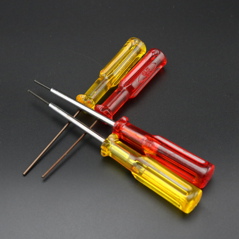 带磁性十字螺丝刀一字开刀内六角螺丝刀起子多功能家用工业工具