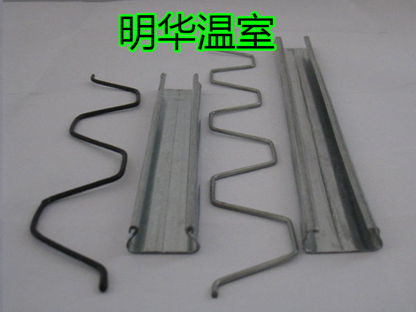 温室大棚配件卡槽卡簧热镀锌棚膜防风卡膜槽耐腐蚀高锌压膜槽