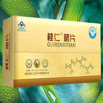 口嚼双素西麦硒维麦芽维康补硒硒片活性植物锌