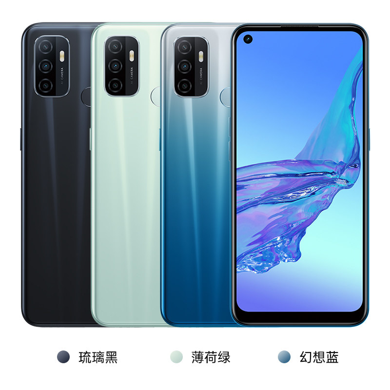 oppoa32手机新款上市a32oppo官网旗舰店官方手机