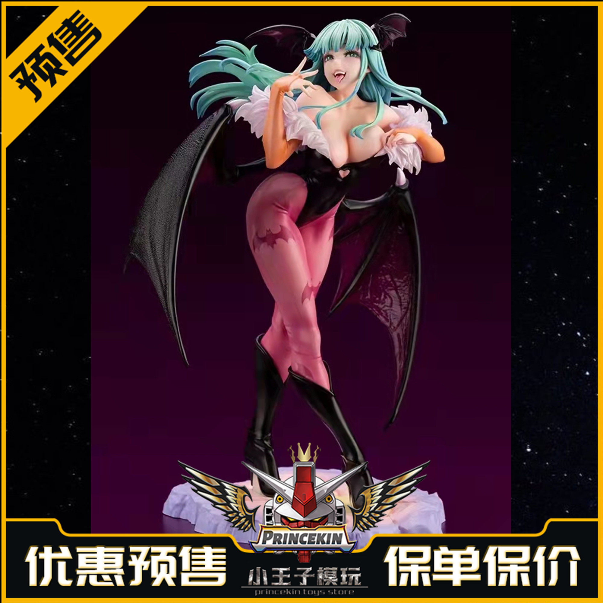 预售寿屋恶魔魔战士美少女雕像手办