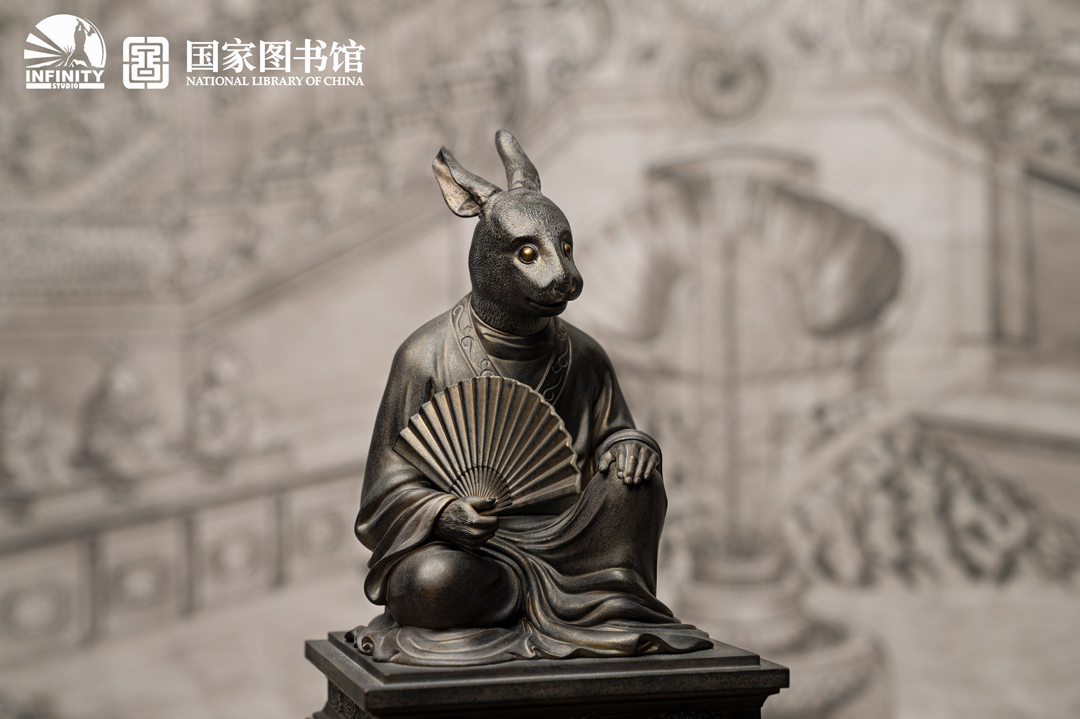 预售开天工作室国家图书馆十二生肖兽首全身卯兔雕像手办