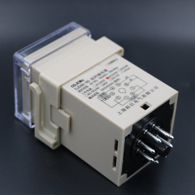 cjs48-8g (ac/dc24v-240v宽电压开关电源dh48s-1z)数显时间继电器