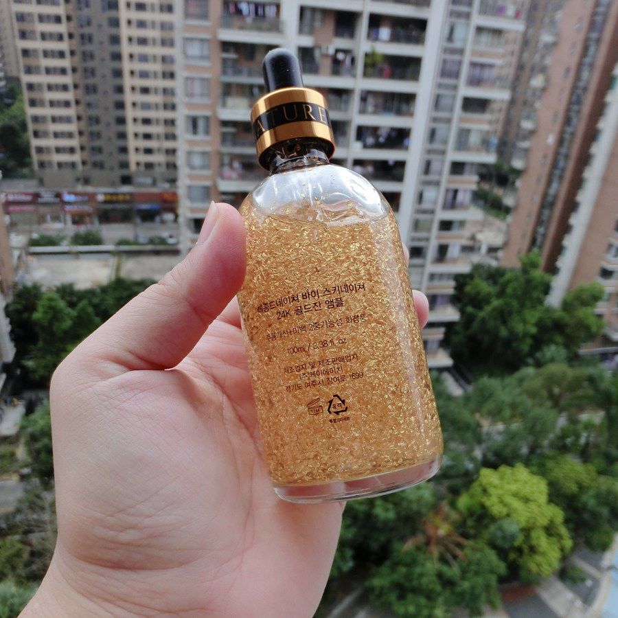 王小强 泰国atreus 24k黄金精华液金箔浓缩补水保湿原液精华安瓶
