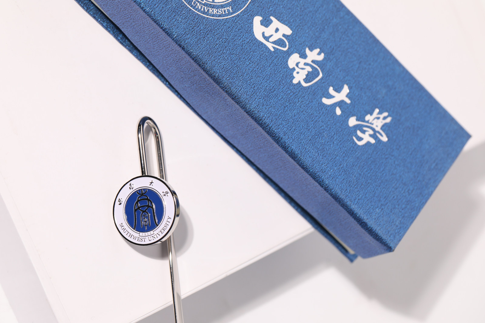 西南大学书签西大校徽纪念品文创