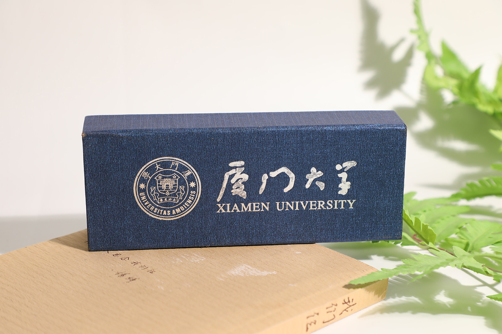 厦门大学书签厦大校徽纪念品文创
