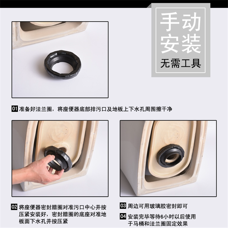 马桶密封圈法兰圈加厚底座下水配件坐便器黄蜡通用防臭防漏溢利器-图3