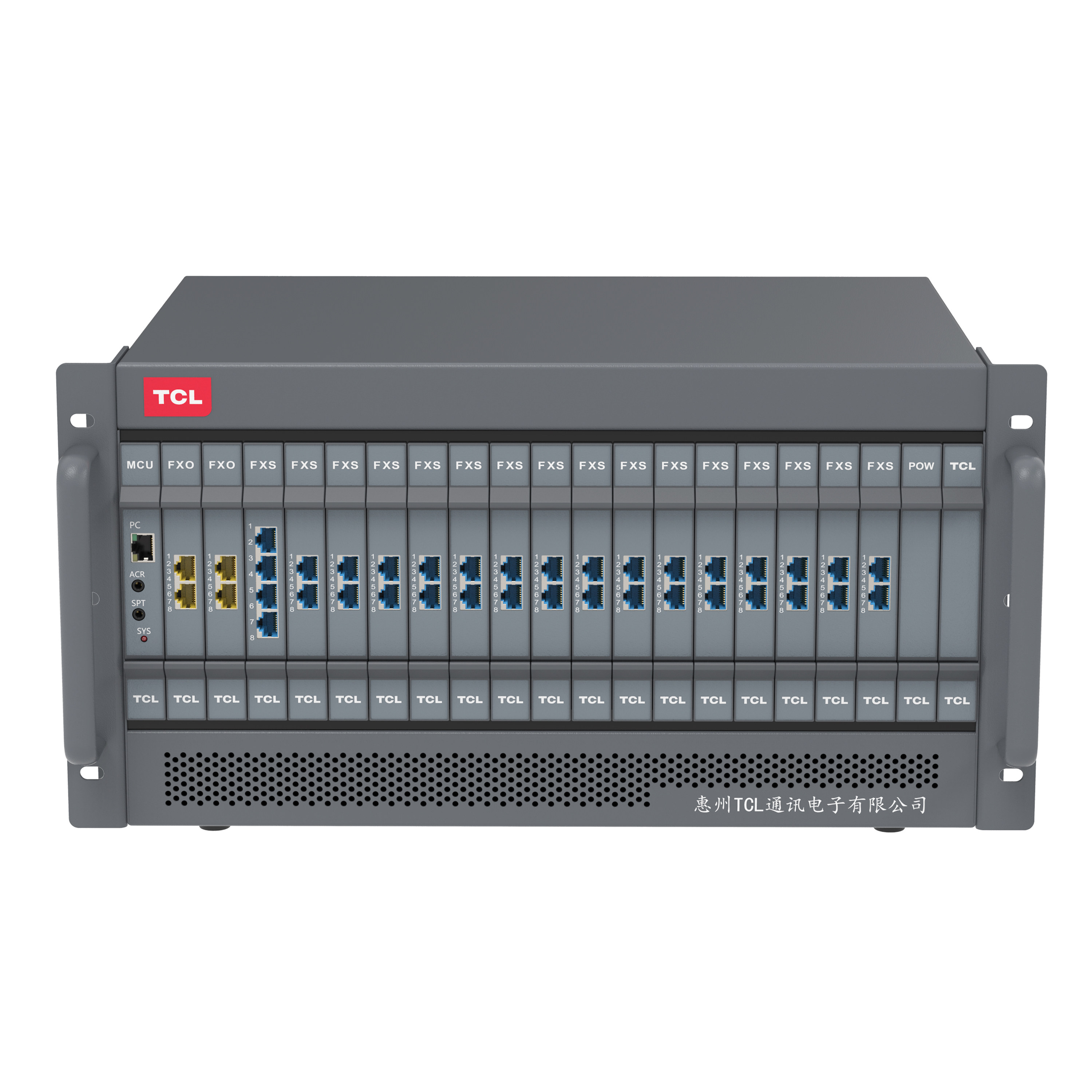 tcl程控电话交换机128出分机电话交换机