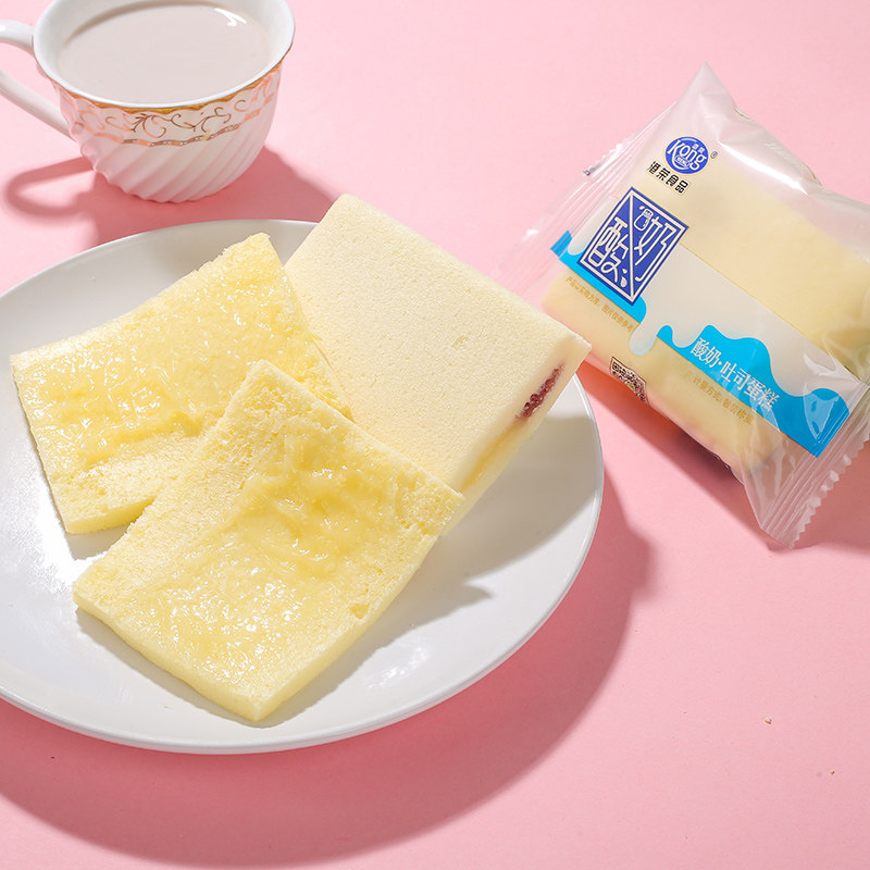 港荣酸奶蓝莓乳酸菌吐司蛋糕500g早餐代餐面包传统西式糕点