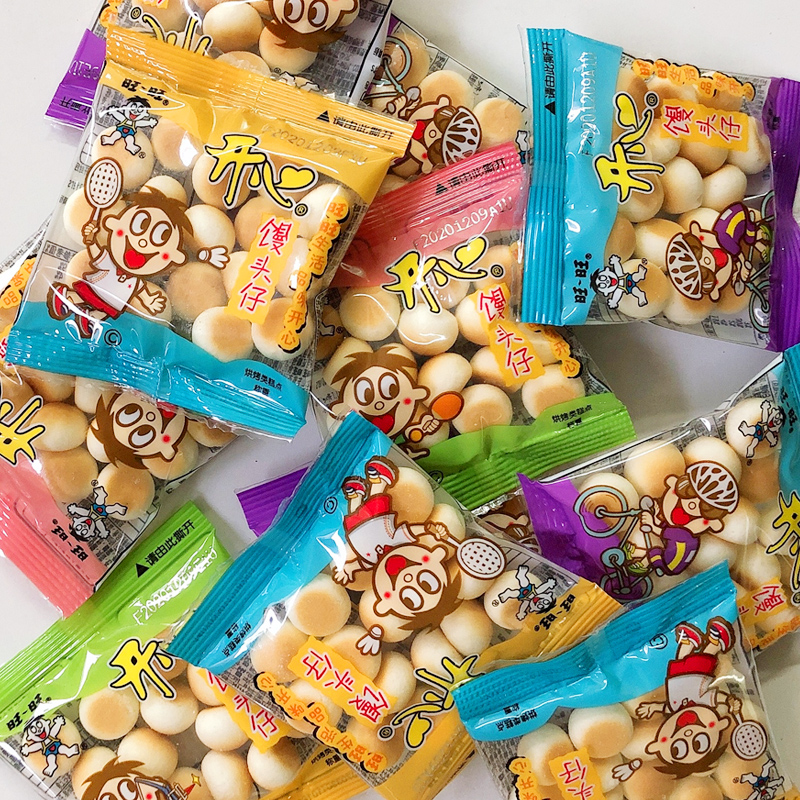 零食旺旺旺仔开心小馒头散装儿童休闲食品小包传统中式糕点