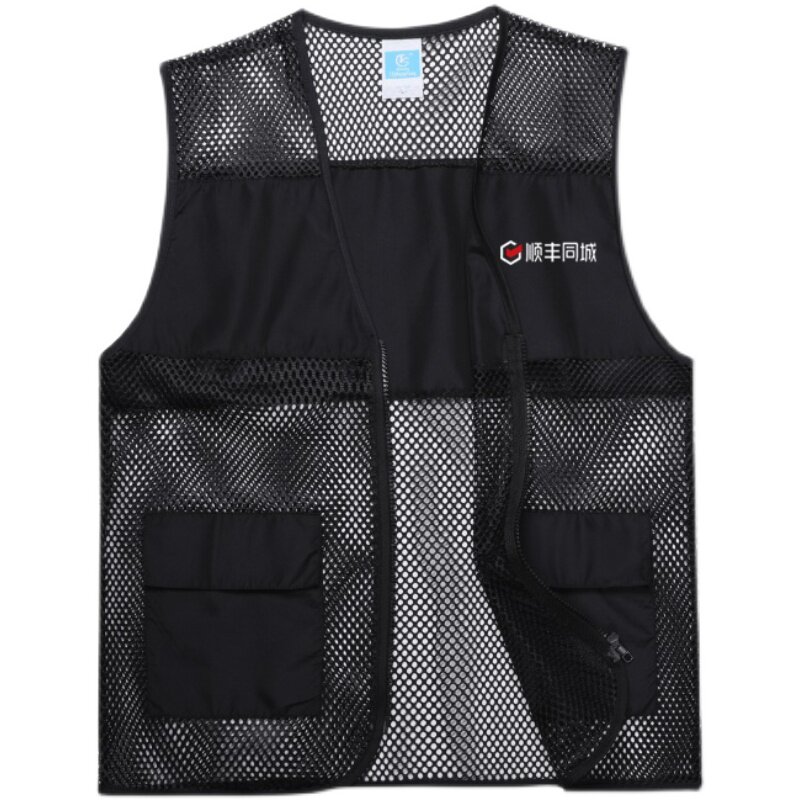 顺丰同城骑士急送马甲定制装备工作衣服快递logot恤印制