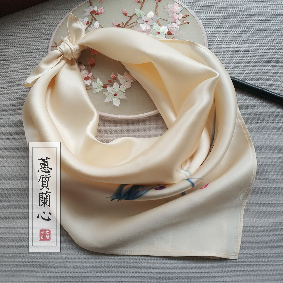 素帛无香中国古风手绘兰花桑蚕丝绸春季百搭围巾