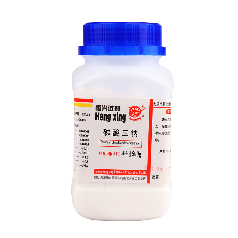 磷酸三钠 500g分析纯ar正磷酸钠化学试剂实验用品 包邮 - 痕风的起点