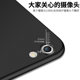 China Red Matte Hard Shell 12Pro Apple XR Mobile Phone Shell 6S / 8P Thin 7Plus Tide Female Women 11 Red XSmax China Red Matte Hard Shell 12Pro Apple XR Mobile Phone Shell 6S / 8P Thin 7Plus Tide Female Women 11 Red XSmax