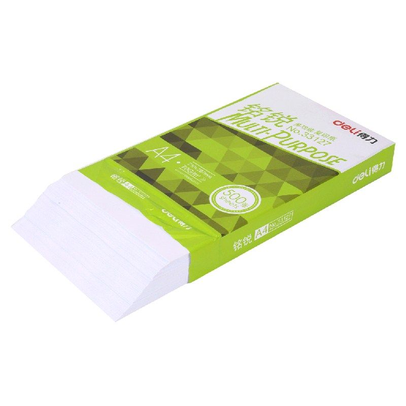 得力a4纸一包80g打印复印纸整箱批70克500张白纸a4高档纯木浆纸