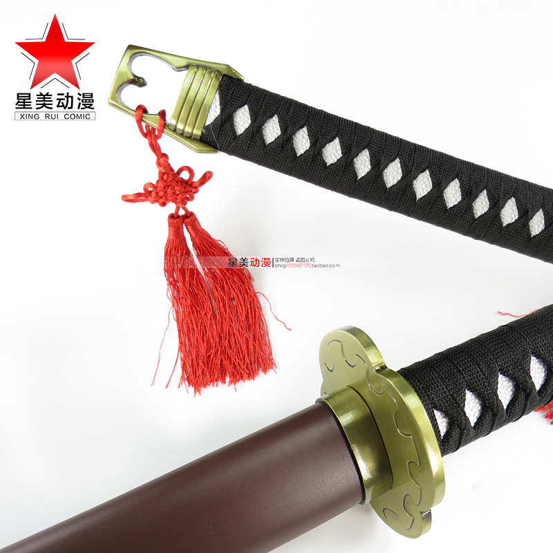 刀剑cos乱舞萤丸刀莹丸刀大太刀动漫武器道具cosplay配件