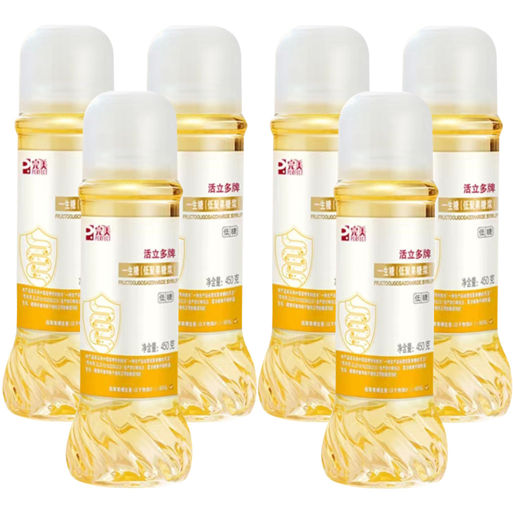 活立多牌活力力多完美一生生元低聚果糖糖浆婴儿抗糖