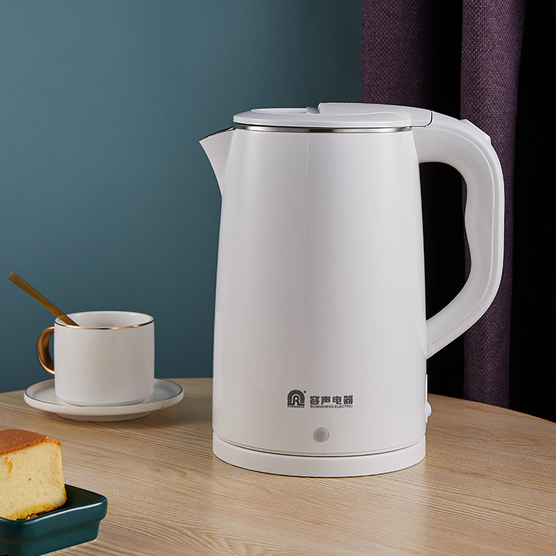 ronshen容声rs-9318电热水壶家用不锈钢加热保温电热水壶