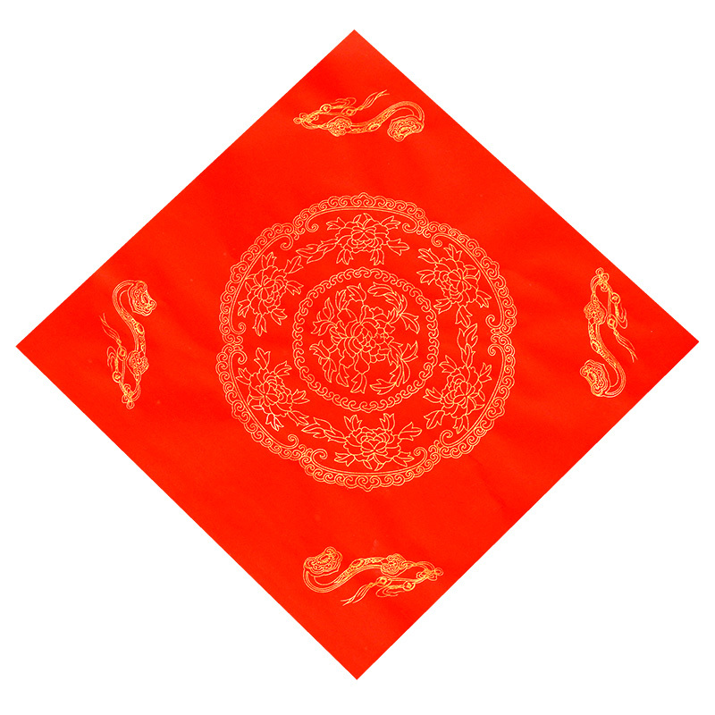 万年红斗方对联纸春联纸宣纸对联书写福字春字空白手写大红纸加厚半生