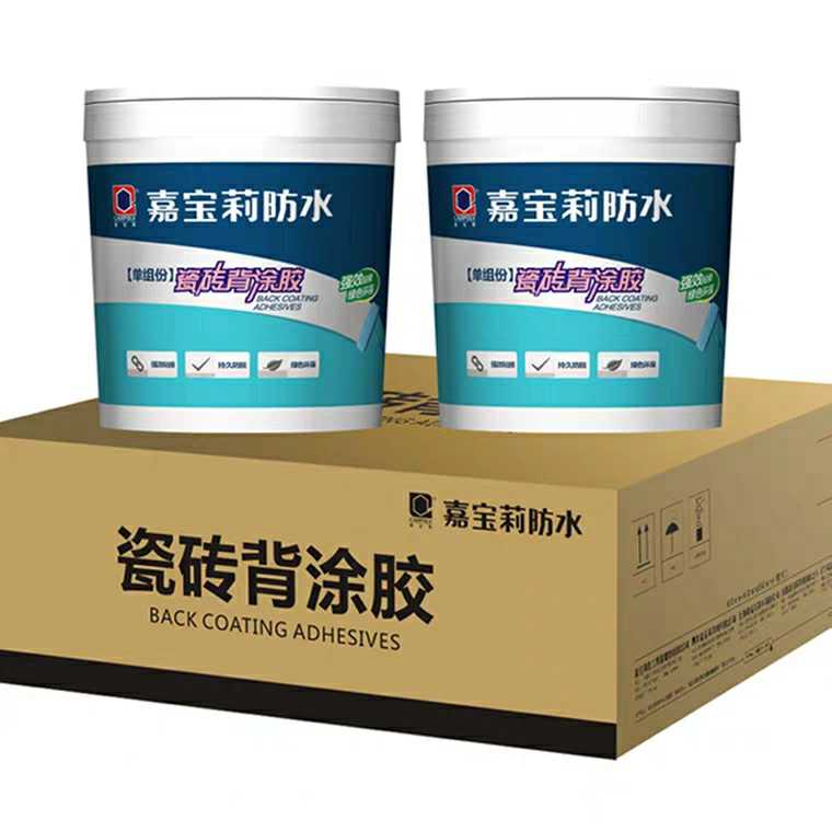 嘉宝莉单组份瓷砖背涂胶玻化砖背胶瓷砖强力粘结剂玻化砖粘接剂
