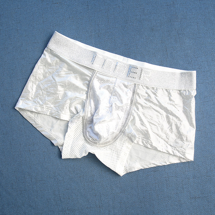 卡百利情侣内裤礼盒盒装潮流冰丝透明男士平角男平角内裤