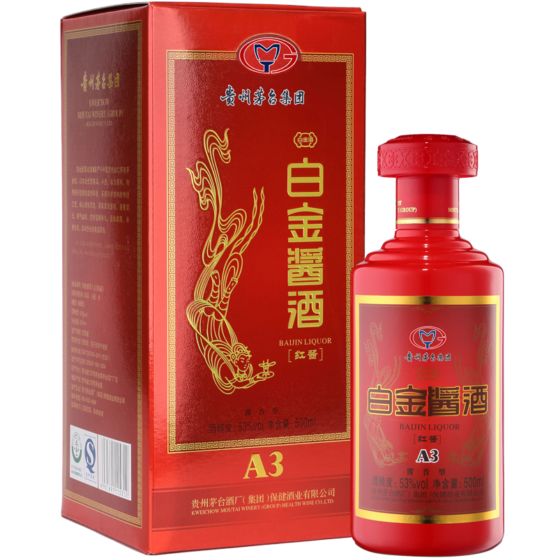 14年茅台白金酱酒6瓶白酒礼盒