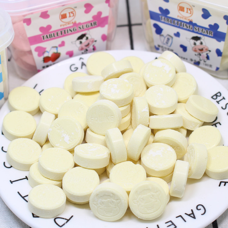 富巧奶片压片糖果180g干吃原味奶贝酸奶盒装奶片