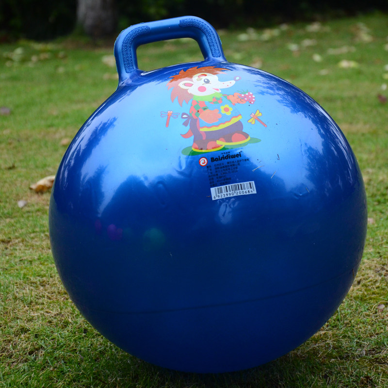 大号加厚手柄玩具儿童户外健身球幼儿园跳跳球45cm跳跳玩具