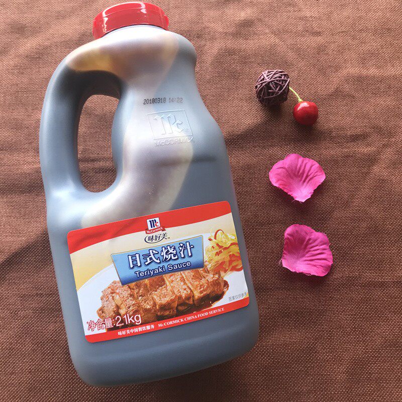 正品品味好美经典椒酱2kg即食牛排黑胡椒意大利酱类调料