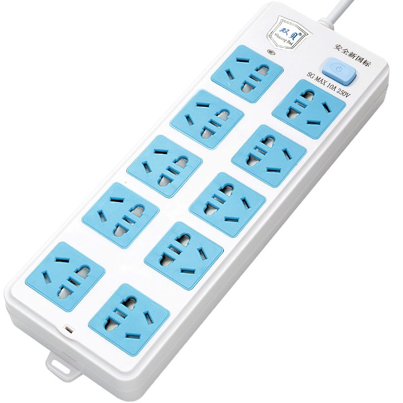 电脑插座排插多孔插排电插板插线板6/7/8/10插位十米接线板拖线板