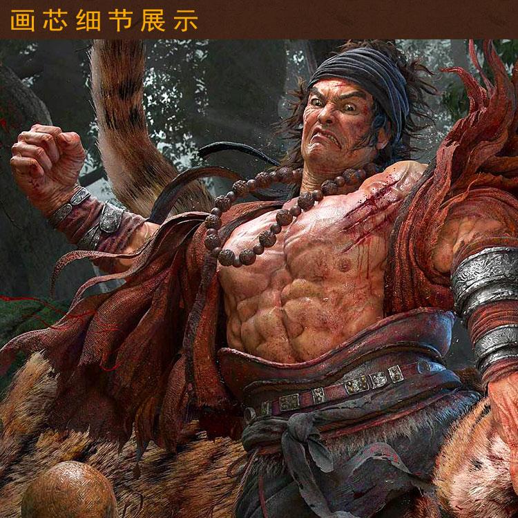 武松打虎水浒传人物横幅挂画横批书房客厅装饰画国画