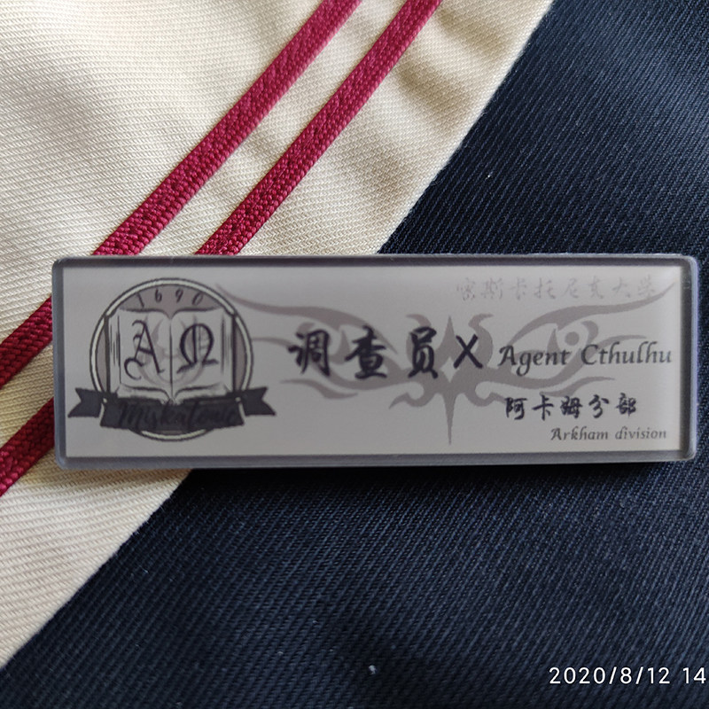 jk乌鸦缝纫原创制服名扎学生胸牌胸针配饰jk