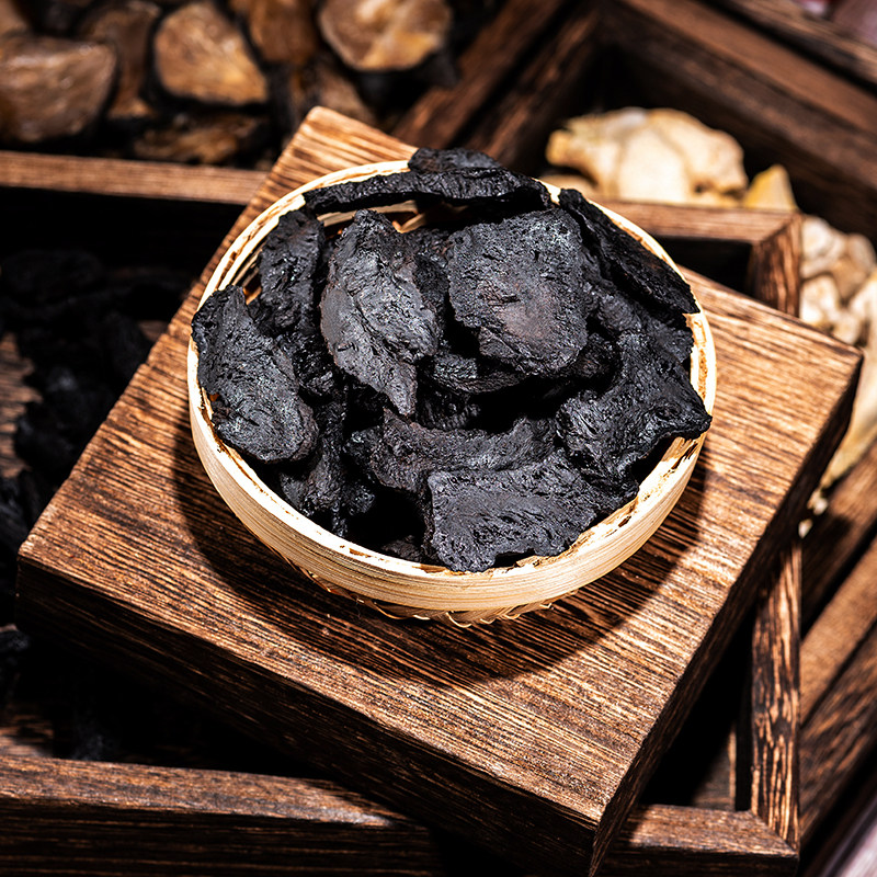 熟地地黄康美10g小包中药材正品补血滋阴益精滋补经典方