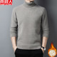 Antarctic people in autumn and winter plus velvet thick turtleneck sweater jacket men's warm bottoming sweater sweater men Antarctic people in autumn and winter plus velvet thick turtleneck sweater jacket men's warm bottoming sweater sweater men