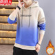 Antarctic people autumn and winter plus velvet thick hooded long-sleeved sweater men's trend loose hoodie T-shirt men's jacket Antarctic people autumn and winter plus velvet thick hooded long-sleeved sweater men's trend loose hoodie T-shirt men's jacket