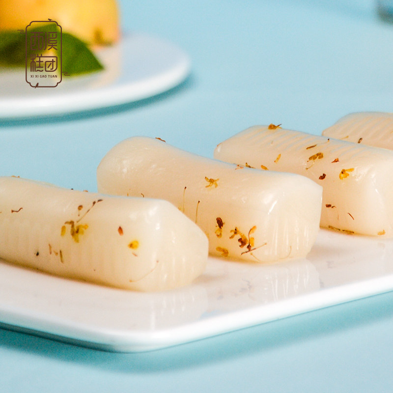 桂花西溪糕团年糕江南小吃杭州特产传统糕点传统糕点