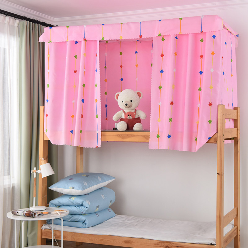 大学生寝室宿舍上铺下铺上下床男生女生遮光床帘1/1.2/1.