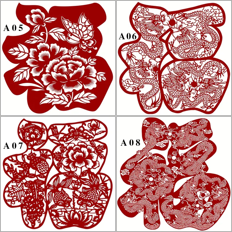 图案福字剪纸图样手工刻纸打印底稿12张中国特色剪纸