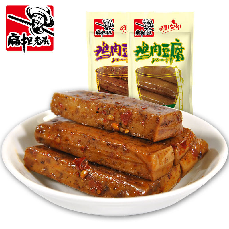 扁担老头鸡肉豆腐豆干500g麻辣休闲零食小吃豆腐干