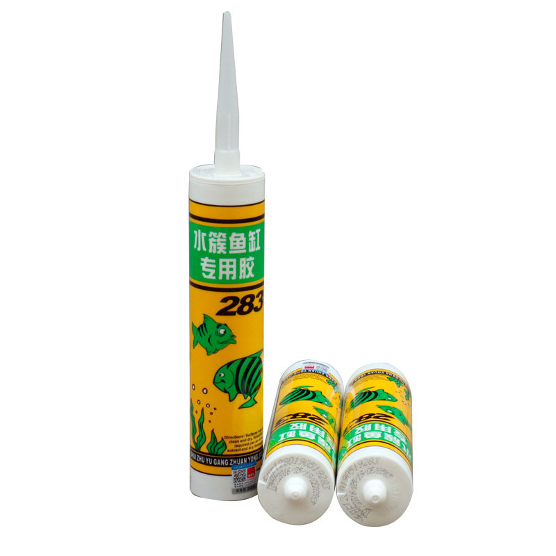 使你佳283水族鱼箱缸专用胶大板酸性透明快干玻璃胶aquarium glue